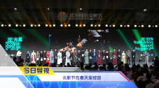 中国收藏网交易平台官网