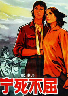 午夜免费在线视频
