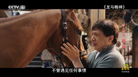 快快影院