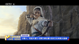 国外一级特片