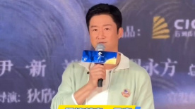 说谎