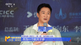捅白丝