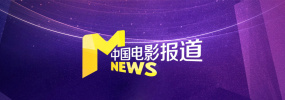 四虎影院在线免费
