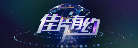 国产羞羞羞视频在线观看