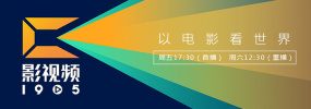 亚洲国产一