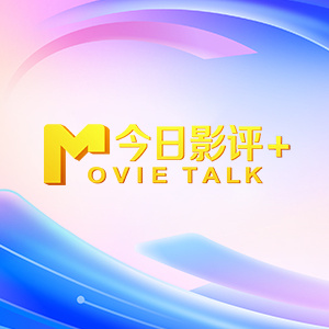 91九色中文