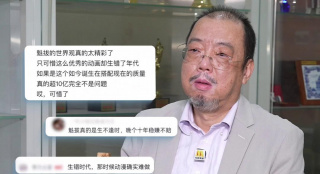 日韩不卡一区二区三区