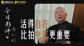 午夜精品尤物福利视频在线
