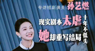 中文字幕在线一区二区三区
