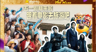 欧美日韩国产不卡在线观看