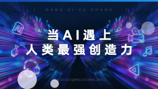 99精品国产一区二区三区