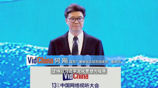 欧美国产亚洲一区