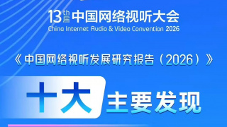 亚洲国产精品小视频