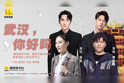 公交车强摁做开腿呻吟h小燕子
