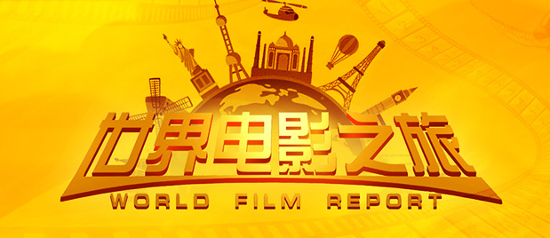 欧美激情黄色