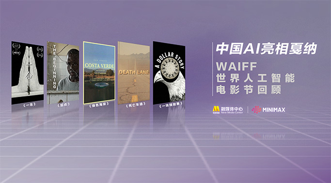 装修工人的绝遇中文