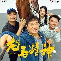 精品免费久久